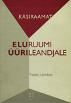 Käsiraamat eluruumi üürileandjale
