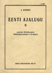Eesti ajalugu