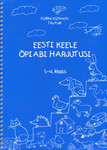 Eesti keele õpiabi