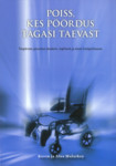 Poiss, kes pöördus tagasi taevast