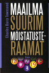 Maailma suurim mõistatusteraamat