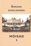 Simuna kihelkonna mõisad