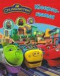 Chuggington. Kleepsuraamat