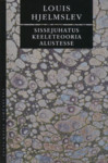 Sissejuhatus keeleteooria alustesse
