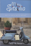 Minu Sitsiilia