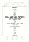 India joogide teadus mõtlemisest. Joogide õpetus mälu jõust ja mõtte võimsusest. Mõtte võimsus. Praktiline juhend ärieluks ja igapäevaseks eluks. Edukuse ideoloogia