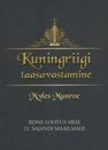 Kuningriigi taasavastamine