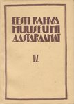 Eesti Rahva Muuseumi aastaraamat
