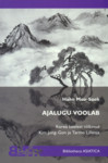 Ajalugu voolab
