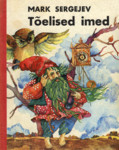 Tõelised imed
