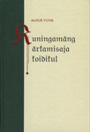 «Kuningamäng» ärkamisaja koidikul