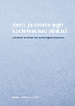 Eesti ja soome-ugri keeleteaduse ajakiri. Journal of Estonian and Finno-Ugric Linguistics. ESUKA-JEFUL 1-1. Special issue.