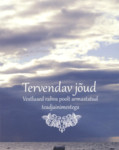 Tervendav jõud