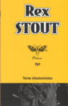 Teine ülestunnistus