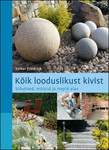 Kõik looduslikust kivist