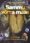 Sammu võrra maas