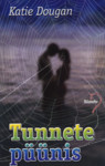 Tunnete püünis