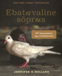 Ebatavaline sõprus