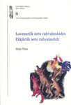 Loomariik setu rahvalauludes