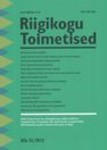 Riigikogu Toimetised