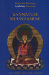 Kannatuse muundamine