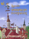 Legenda Vanhasta Toomaksesta. Vana Toomase legend