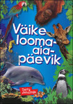 Väike loomaaiapäevik