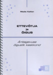 Ettevõtja ja õigus