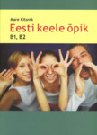 Eesti keele õpik