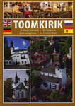 Toomkirik
