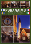 Püha Vaimu