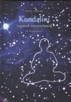 Kundalini varjatud müsteeriumid