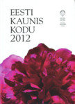 Eesti kaunis kodu 2012