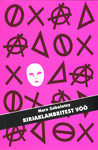 Kirjaklambritest vöö