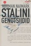 Stalini genotsiid