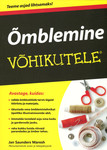 Õmblemine