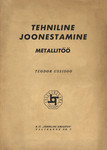 Tehniline joonestamine