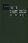 Eesti taimede määraja