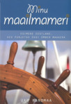 Minu maailmameri