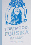 Teistmoodi füüsikaraamat