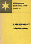 Rahulepingust tänapäevani