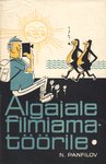 Algajale filmiamatöörile