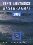 Eesti laevanduse aastaraamat 2006