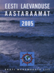 Eesti laevanduse aastaraamat 2005