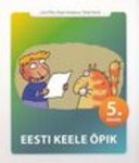 Eesti keele õpik 5. klassile
