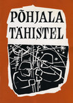 Põhjala Tähistel 25/1998