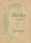 Üürike