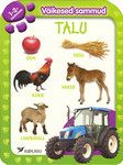 Talu. 1-2 aastastele