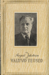 Vallutajad