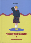 Pioneer Viru tänavast